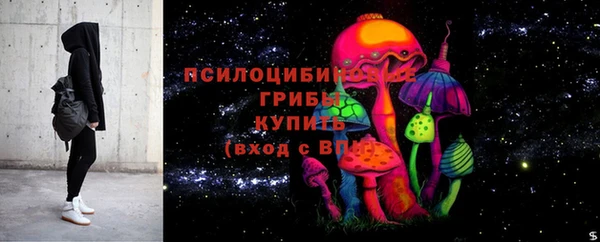 мет Волгодонск