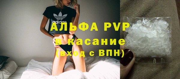 мефедрон Кукмор