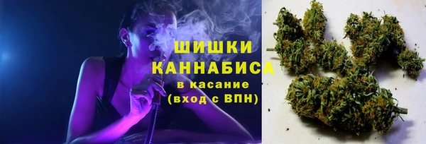 мефедрон Кукмор