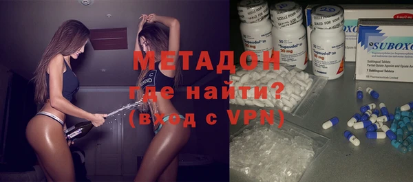 стафф Куйбышев