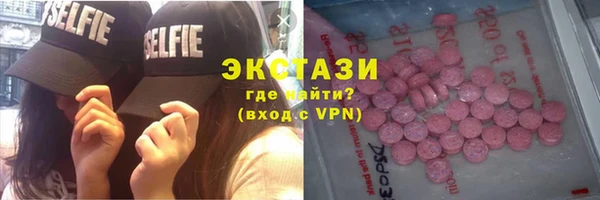 mix Новочеркасск