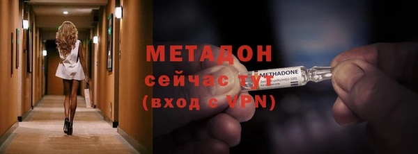 мефедрон Кукмор