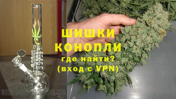 кокс Вязьма