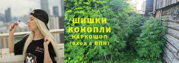 мефедрон Кукмор