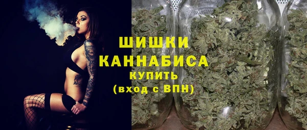 экстази Кулебаки