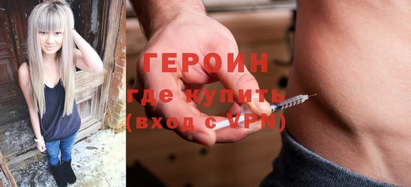 мефедрон Кукмор