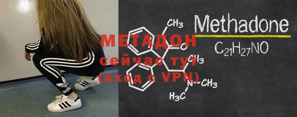 mix Уссурийск