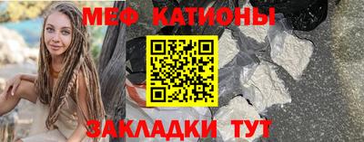 прущая мука Гусев