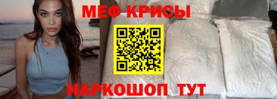 молекула духа Апрелевка