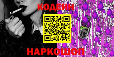 бутик Аргун