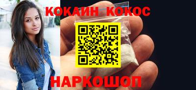 крисы Гусь-Хрустальный