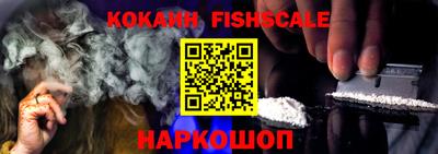 крисы Гусь-Хрустальный