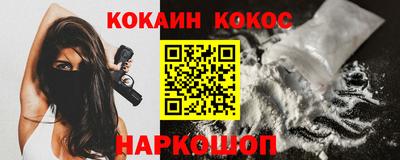 крисы Гусь-Хрустальный