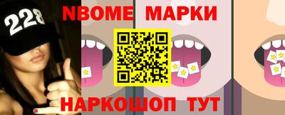 бутик Аргун