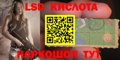 прущая мука Гусев