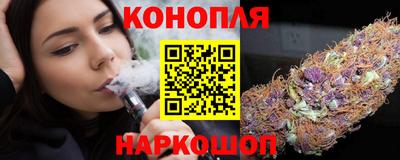 крисы Гусь-Хрустальный