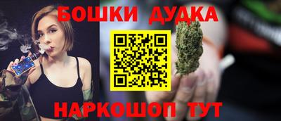 крисы Гусь-Хрустальный