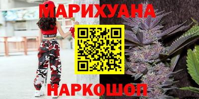 крисы Гусь-Хрустальный