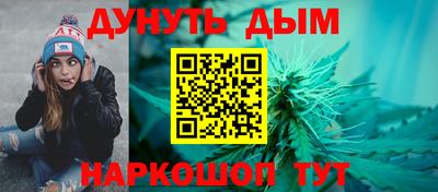 ALPHA PVP Комсомольск-на-Амуре