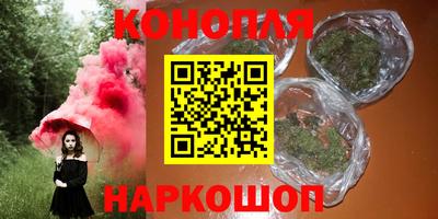крисы Гусь-Хрустальный