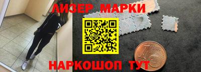 соль ск Гусиноозёрск