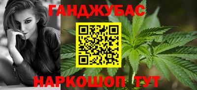 крисы Гусь-Хрустальный