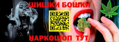 прущая мука Гусев