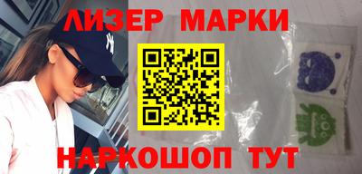 бутик Аргун