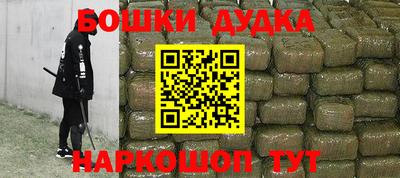прущая мука Гусев