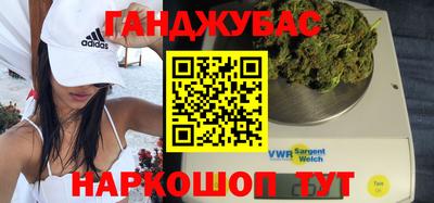 крисы Гусь-Хрустальный