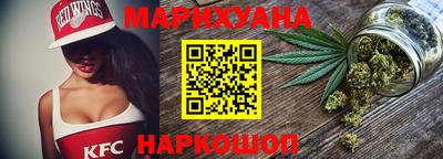 соль ск Гусиноозёрск