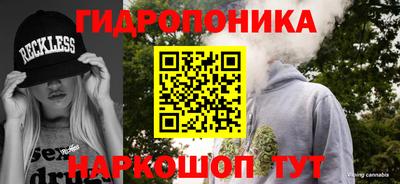 прущая мука Гусев