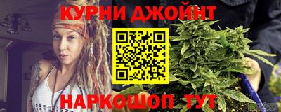 бутик Аргун