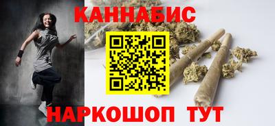 прущая мука Гусев