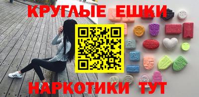 бутик Аргун