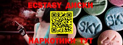 прущая мука Гусев