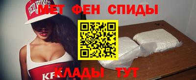 молекула духа Апрелевка