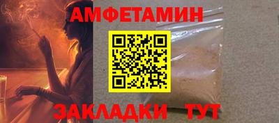 крисы Гусь-Хрустальный