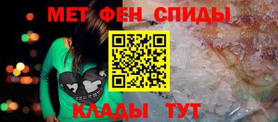 молекула духа Апрелевка