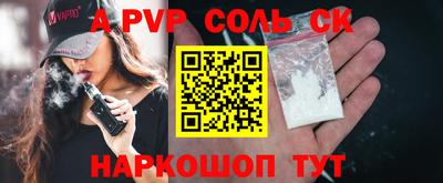 прущая мука Гусев