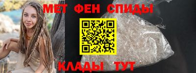 соль ск Гусиноозёрск