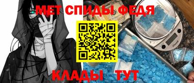 соль ск Гусиноозёрск