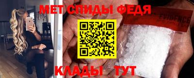 бутик Аргун