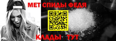 молекула духа Апрелевка