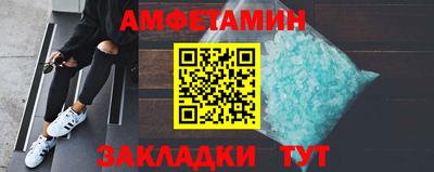 крисы Гусь-Хрустальный