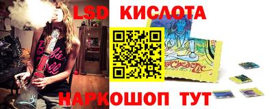 прущая мука Ирбит