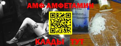 соль ск Гусиноозёрск