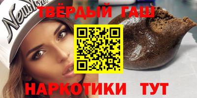 прущая мука Гусев