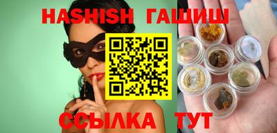 дурь Изобильный