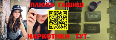 прущая мука Гусев